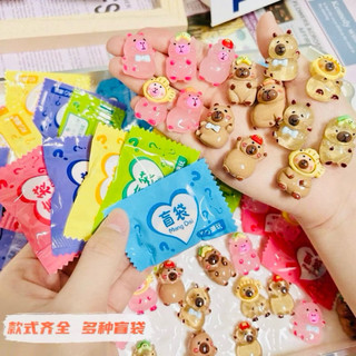 Combo 20 Túi Mù (Tự Xé) Capybara, Charm Slime Đồ Handmade, DIY, Trang Trí Tiểu Cảnh