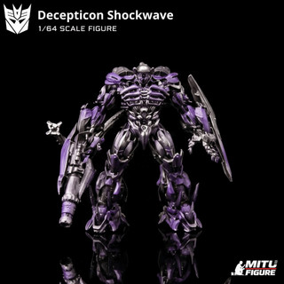 Mô hình Decepticon Shockwave 1:64  – Nhân vật hành động Cybertronian War Commander MITU Figure 1/64