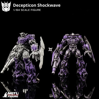 Mô hình Decepticon Shockwave 1:64  – Nhân vật hành động Cybertronian War Commander MITU Figure 1/64