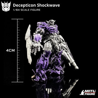 Mô hình Decepticon Shockwave 1:64  – Nhân vật hành động Cybertronian War Commander MITU Figure 1/64