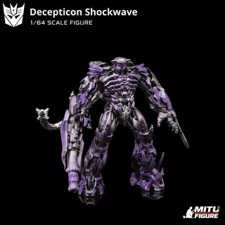 Mô hình Decepticon Shockwave 1:64  – Nhân vật hành động Cybertronian War Commander MITU Figure 1/64