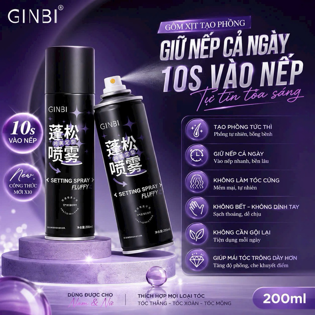 GÔM XỊT TÓC GINBI HERBAFRESH FACIAL CLEANSER 200ML