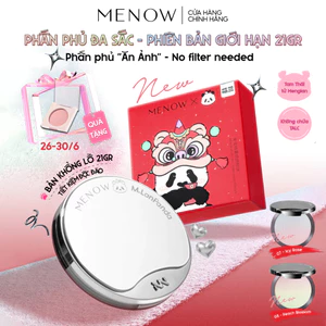 Phấn Phủ Đa Sắc Khổng Lồ MENOW x MENGLAN PANDA Velvet Mist Complexi
