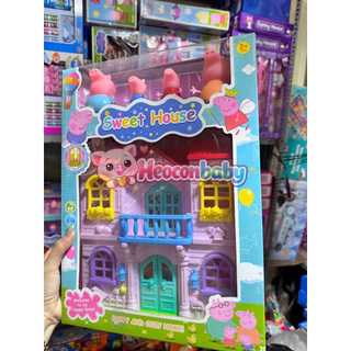 Đồ Chơi Ngôi Nhà Gia Đình Heo Peppa Pig Sweet House Có Đèn & Âm Thanh Kèm 4 Nhân Vật Cho Bé
