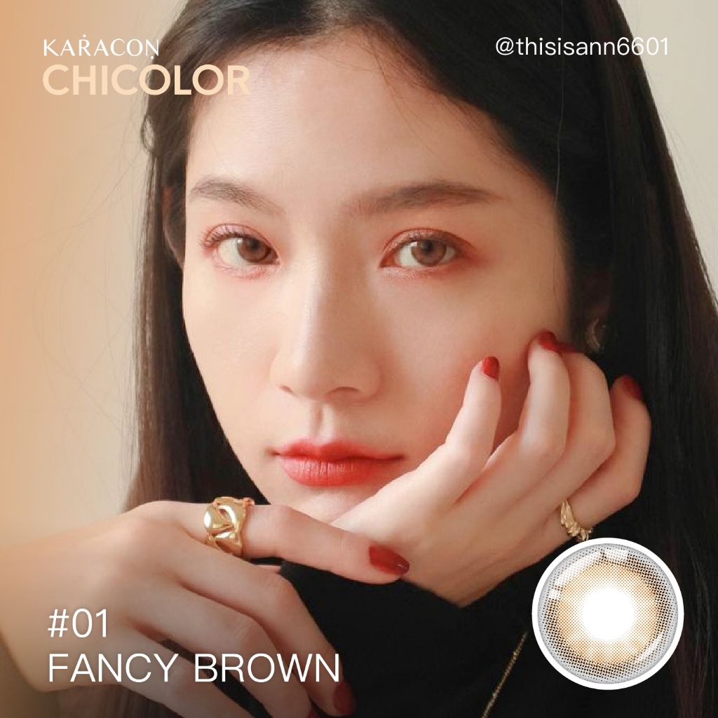 [Lens 1 Ngày] - Lens Màu Tự Nhiên - KARACON CHICOLOR - #01 Fancy Brown (2 Chiếc)