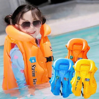 (TX)áo phao bơm hơi Áo Phao Bơi Cho Bé Trai Bé Gái 2-12 Tuổi từ 15kg phao bơi Huấn luyện bơi lội và bãi biển