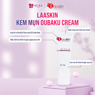 Kem mụn Laaskin Oubaku Cream hỗ trợ giảm mụn viêm làm khô nhân mụn thông thoáng lỗ chân lông chăm sóc da mềm mịn 10g