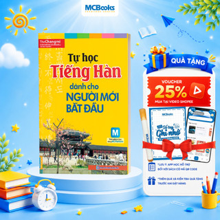 Sách - Tự Học Tiếng Hàn Dành Cho Người Mới Bắt Đầu kèm app