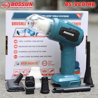 Máy hút bụi ô tô pin BOSSUN BS-VC07HB Động cơ đồng, thổi và hút 7kpa 500w 160ml - Máy hút bụi cầm tay
