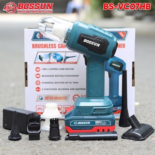 Máy hút bụi ô tô pin BOSSUN BS-VC07HB Động cơ đồng, thổi và hút 7kpa 500w 160ml - Máy hút bụi cầm tay