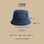 Mũ Cao Bồi Unisex Phong Cách Vintage Mũ Bò Vành Rộng Chống Nắng Đi Biển Chụp Ảnh Cosplay Thời Trang