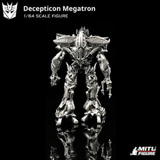 Mô hình Decepticon Megatron 1/64-Nhân vật hành động The Ultimate Decepticon Leader MITU Figure 1:64