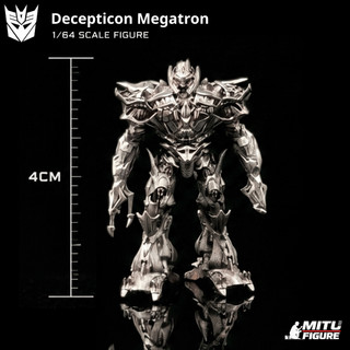 Mô hình Decepticon Megatron 1/64-Nhân vật hành động The Ultimate Decepticon Leader MITU Figure 1:64