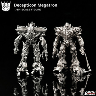 Mô hình Decepticon Megatron 1/64-Nhân vật hành động The Ultimate Decepticon Leader MITU Figure 1:64