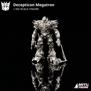 Mô hình Decepticon Megatron 1/64-Nhân vật hành động The Ultimate Decepticon Leader MITU Figure 1:64
