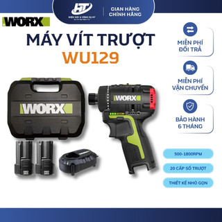 Máy vặn vít cấp trượt dùng pin 12V Worx WU129 (trọn bộ 2 Pin 2.0Ah, 1 Sạc)