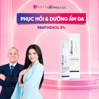 Gel dưỡng phục hồi PANTHENOL 5% GEL CALMING & SMOOTHES SKIN giúp làm dịu và dưỡng ẩm làn da The Gentinol 0221 50g