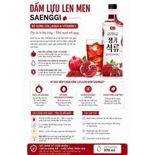Giấm Lựu Daesang Hàn Quốc Giấm Lựu Giảm Cân Hongcho Đẹp Da Giữ Dáng 500ml 900ml - Skinora Beauty