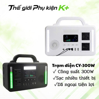 Trạm Điện Dã Ngoại CY-300W 300W | Pin LiFePO4 192Wh | Sóng Sin Thuần |