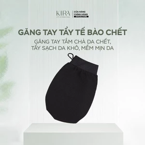 Găng tay tẩy tế bào chết nhiều màu – Găng tay tắm chà da chết, tẩy sạch da khô, mềm mịn da