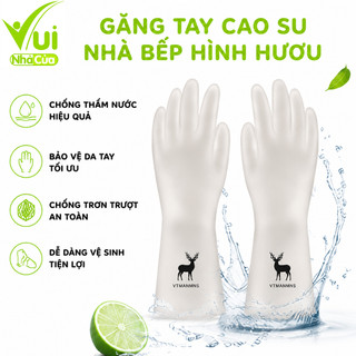 Găng Tay Cao Su Con Hươu Siêu Bền Dai Chống Ăn Mòn GD46 - Găng Tay Nhà Bếp Cao Su Con Hươu Siêu Dai