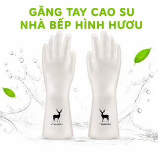 Găng Tay Cao Su Con Hươu Siêu Bền Dai Chống Ăn Mòn GD46 - Găng Tay Nhà Bếp Cao Su Con Hươu Siêu Dai