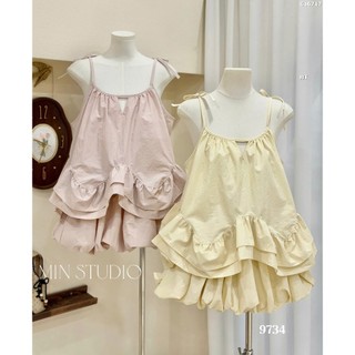 Set Bộ Đồ Nữ Gió Mềm Áo 2 Dây Dáng Babydoll Viền Gấu Bèo Hồng Vàng Mix Chân Váy Bí Phồng