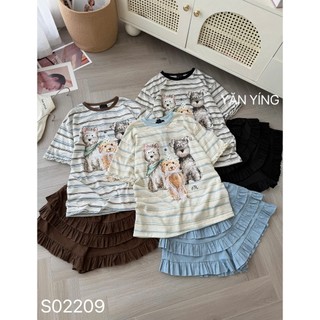 PHẠM THÙY SHOP: SET BỘ ÁO PHÔNG IN HÌNH BA CHÚ CÚN MIX QUẦN GIẢ VÁY