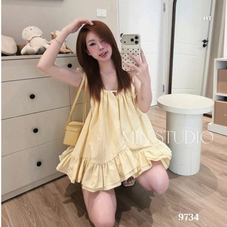 Set Bộ Đồ Nữ Gió Mềm Áo 2 Dây Dáng Babydoll Viền Gấu Bèo Hồng Vàng Mix Chân Váy Bí Phồng