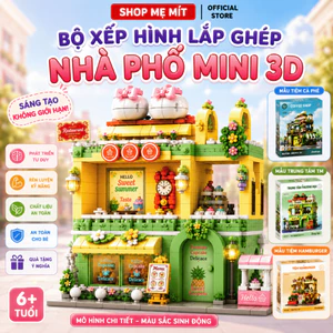 Bộ Xếp Hình Lắp Ghép Nhà Phố Mini 3D Đồ Chơi Lắp Ráp Cửa Hàng Cà Phê Hamburger Trung Tâm Mua Sắm