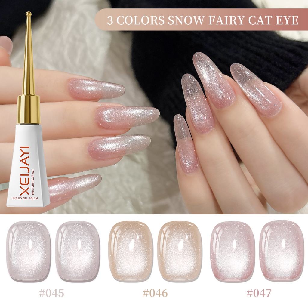 XEIJAYI 10ml - Sơn móng tay dạng gel hiệu ứng mắt mèo màu nude, độ bóng lâu trôi, thích hợp sử dụng hàng ngày.