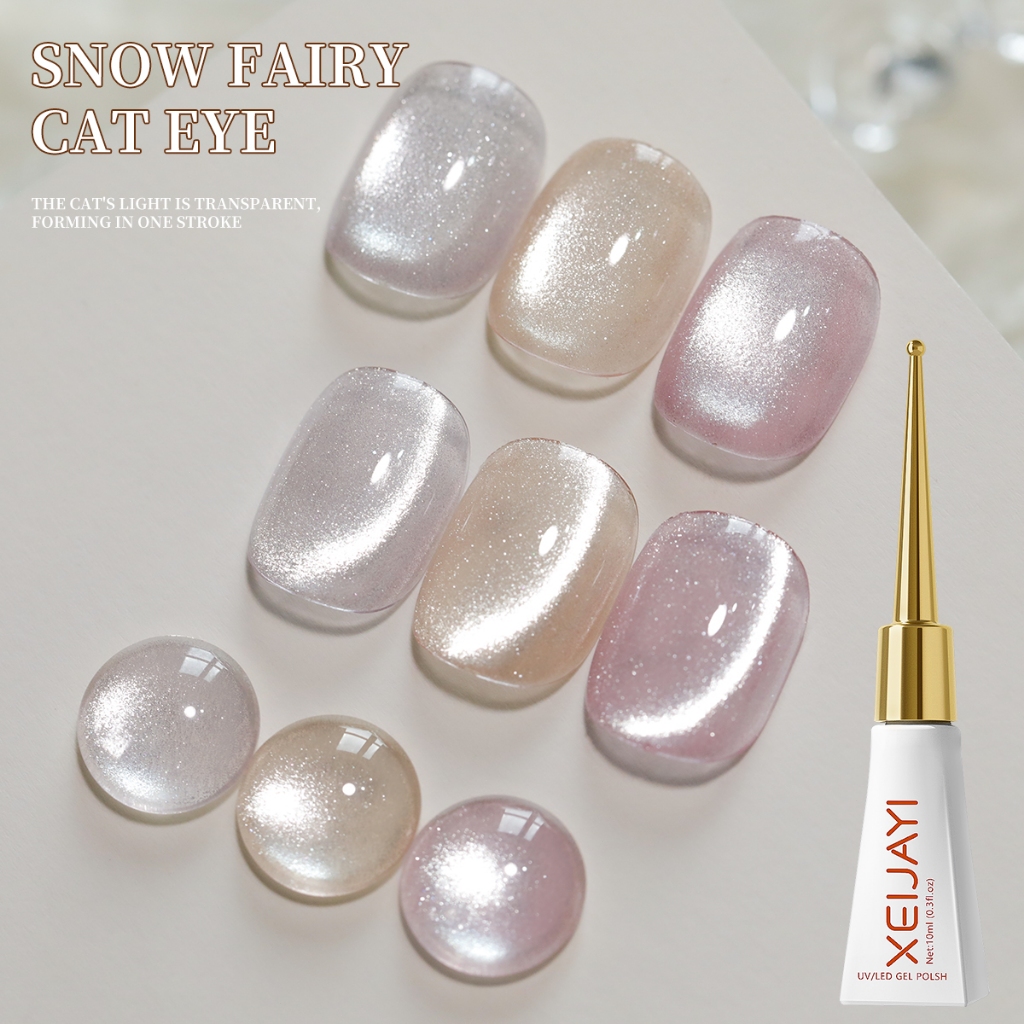 XEIJAYI 10ml - Sơn móng tay dạng gel hiệu ứng mắt mèo màu nude, độ bóng lâu trôi, thích hợp sử dụng hàng ngày.