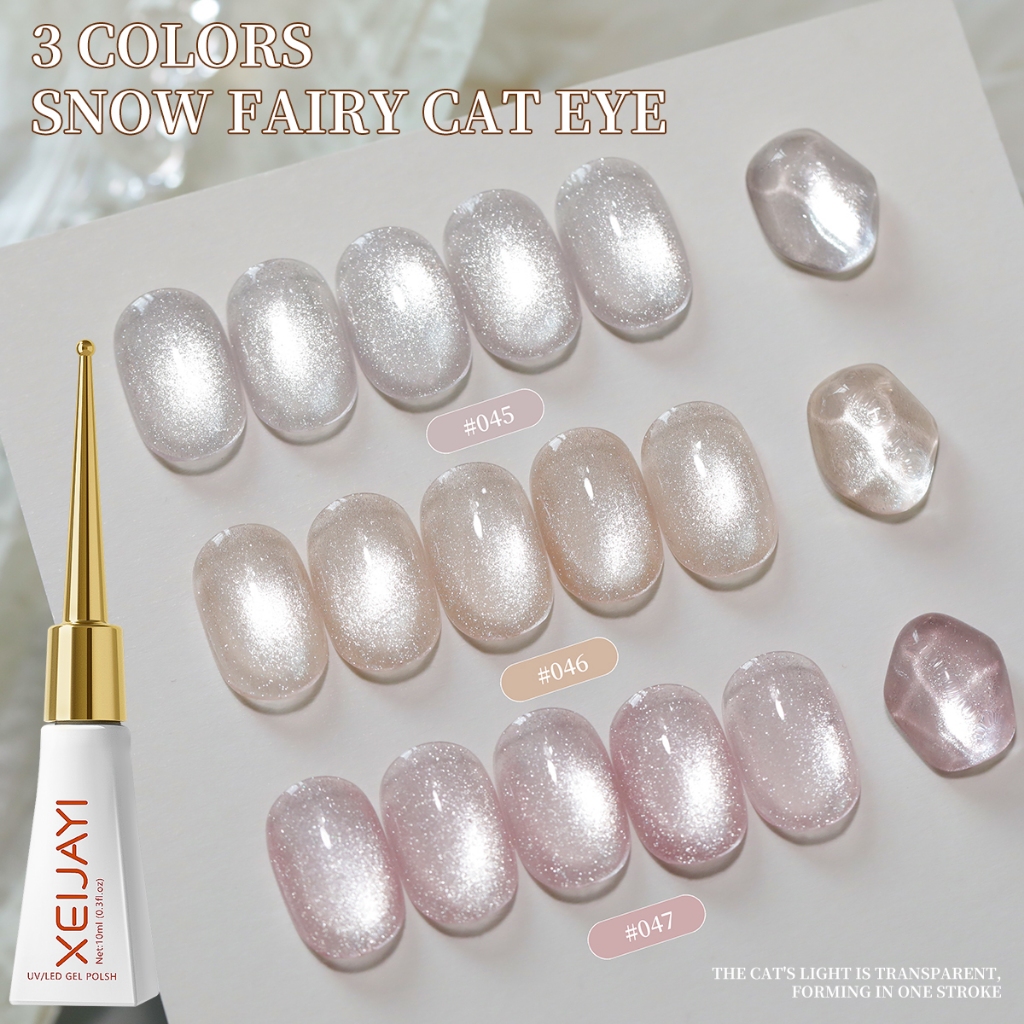 XEIJAYI 10ml - Sơn móng tay dạng gel hiệu ứng mắt mèo màu nude, độ bóng lâu trôi, thích hợp sử dụng hàng ngày.