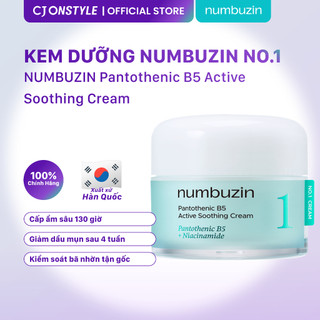 Kem Dưỡng Numbuzin No.1 Pantothenic B5 Active Soothing Cream Làm Dịu Da 80ml