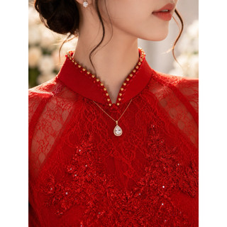 [Hàng Thiết Kế] Áo Dài Cưới Nữ Ren Đỏ Đính Pha Lê Viền Cổ Ngực Lưng Dài Tay Phối Ren Sang Trọng Chụp Ảnh Lễ Cưới