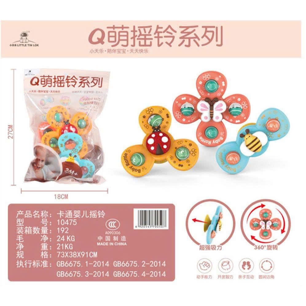 Con Quay Giác Hút Spinner Cho Bé 3 Cánh Có Chuông Lục Lạc – Đồ Chơi Giảm Khóc, Gắn Bàn Ăn, Xe Đẩy