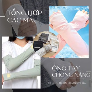 [HOT] Ống Tay Chống Nắng Thun Lạnh Cao Cấp - Che Phủ Toàn Cánh Tay, Không Bí Nóng Chống Tia UV/Tia Cực Tím Nhiều Mẫu Mới