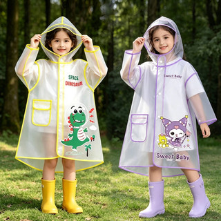 (TX)Áo Mưa Bé Gái/Trai 3-8 Tuổi EVA Cao Cấp Thiết Kế Dễ Thương, Dày & Ấm, Chống Gió/Thấm, Nhiều Họa Tiết