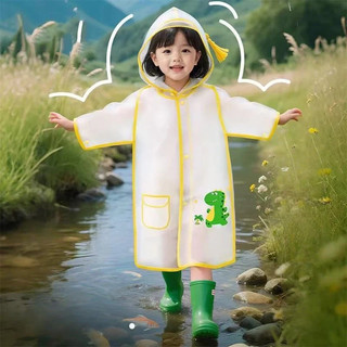 (TX)Áo Mưa Bé Gái/Trai 3-8 Tuổi EVA Cao Cấp Thiết Kế Dễ Thương, Dày & Ấm, Chống Gió/Thấm, Nhiều Họa Tiết