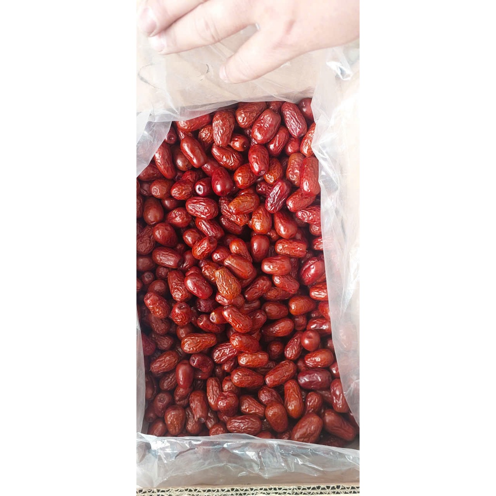 Táo Đỏ Hòa Điền Loại 1 - Táo Đỏ Khô Nguyên Quả Pha Trà, Nấu Chè