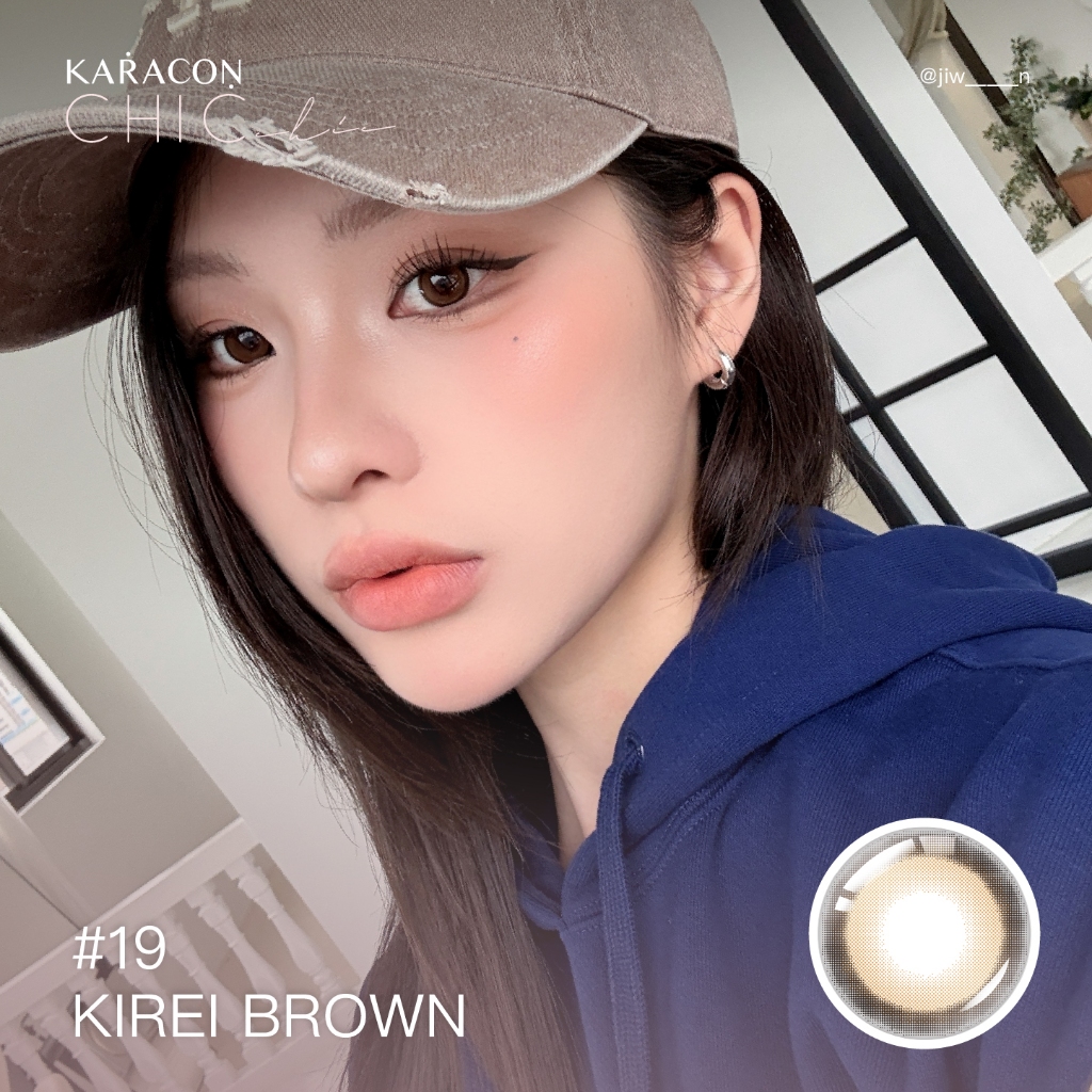 [Lens 1 Ngày] - Lens Màu Tự Nhiên KARACON CHIC CHIC - #19 Kirei Brown (2 Chiếc)
