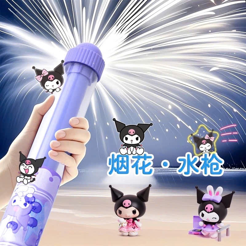 Súng Bơm Nước Đồ Chơi Cho Bé 60cm Họa Tiết Hoạt Hình Sanrio - Súng Nước Áp Lực Cao Đi Biển, Đi Bơi