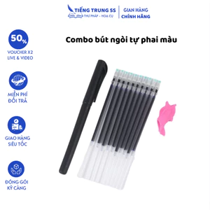 Combo bộ bút ngòi tự bay màu sau 5 phút (Chuyên dụng luyện viết)