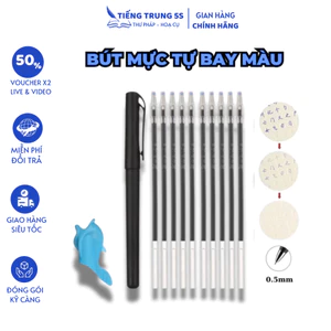 Bút ngòi bay màu sau 5 phút, chuyên luyện viết