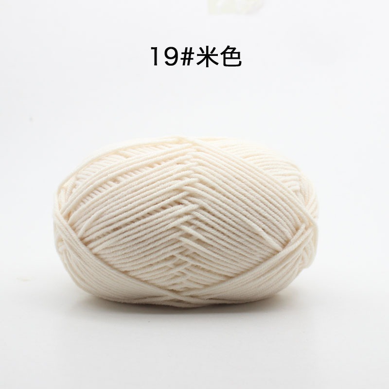 Len Milk Cotton 50g Baby Bảng 62 Màu. Cuộn Len Sợi Cotton