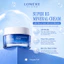 Kem dưỡng khoáng Super B5 cấp ẩm phục hồi Lomere Super Panthenol Thermal Water Cream 50ml