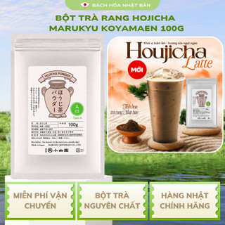 Bột Trà Rang Hojicha Marukyu Koyamaen Type A,Type B Gói 100g Nhật Bản Đậm Hương Trà Rang M34