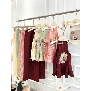 Sét áo lụa cổ yếm thêu “Thỏ hoa mi chổi” + quần xuông lụa #26287