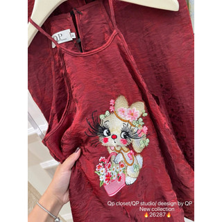 Sét áo lụa cổ yếm thêu “Thỏ hoa mi chổi” + quần xuông lụa #26287