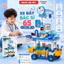Xe Đẩy Bác Sĩ Cho Bé 65 Chi Tiết Đồ Chơi Nhập Vai Bác Sĩ Xe Đồ Chơi Y Tế Có Bánh Xe Kèm Phụ Kiện